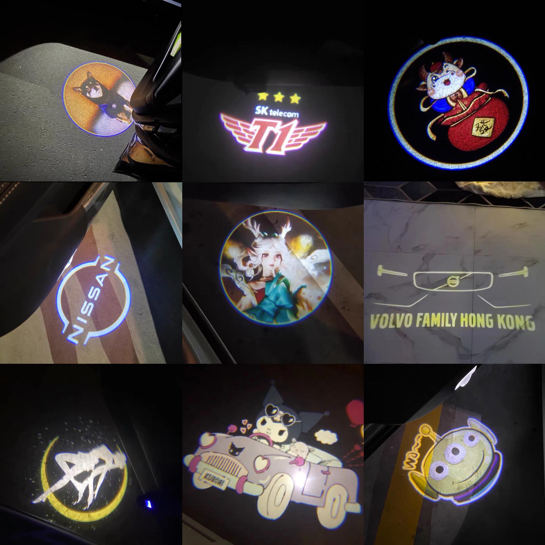 Car Door Light Projector Custom Picture 